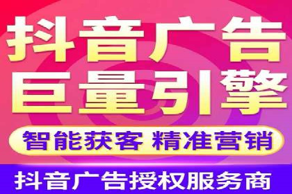 百度推广平台实战：打造爆款广告的秘诀