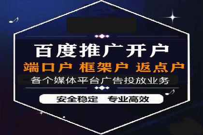 案例解析：如何通过SEM优化实现转化