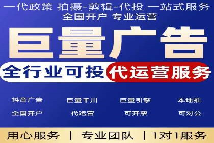 某品牌通过百度竞价提升线上销售业绩的案例